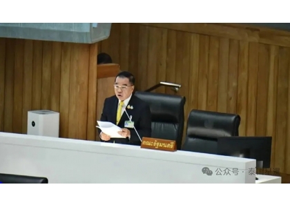 2025–01-20 边境问题持续发酵 非法劳工涌入威胁泰国社会稳定